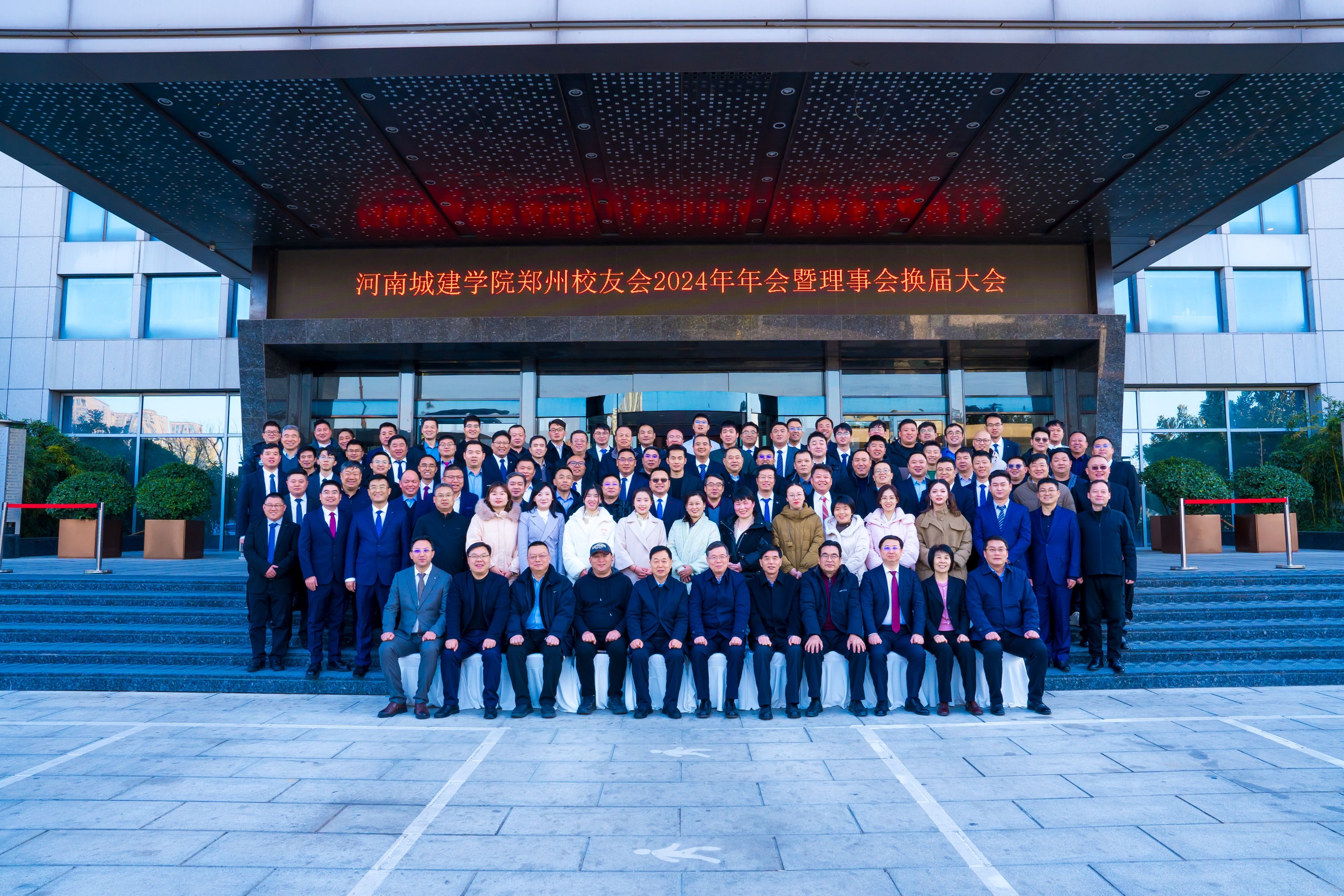 2025新奥历史开奖记录