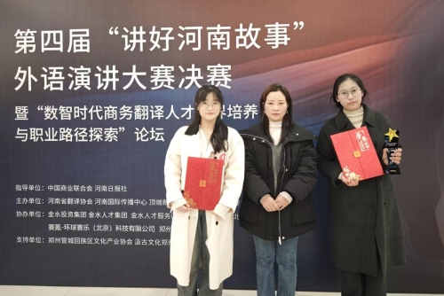 2025新奥历史开奖记录