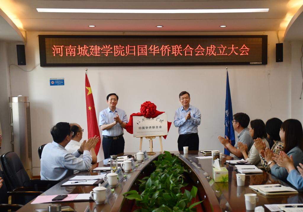 2025新奥历史开奖记录
