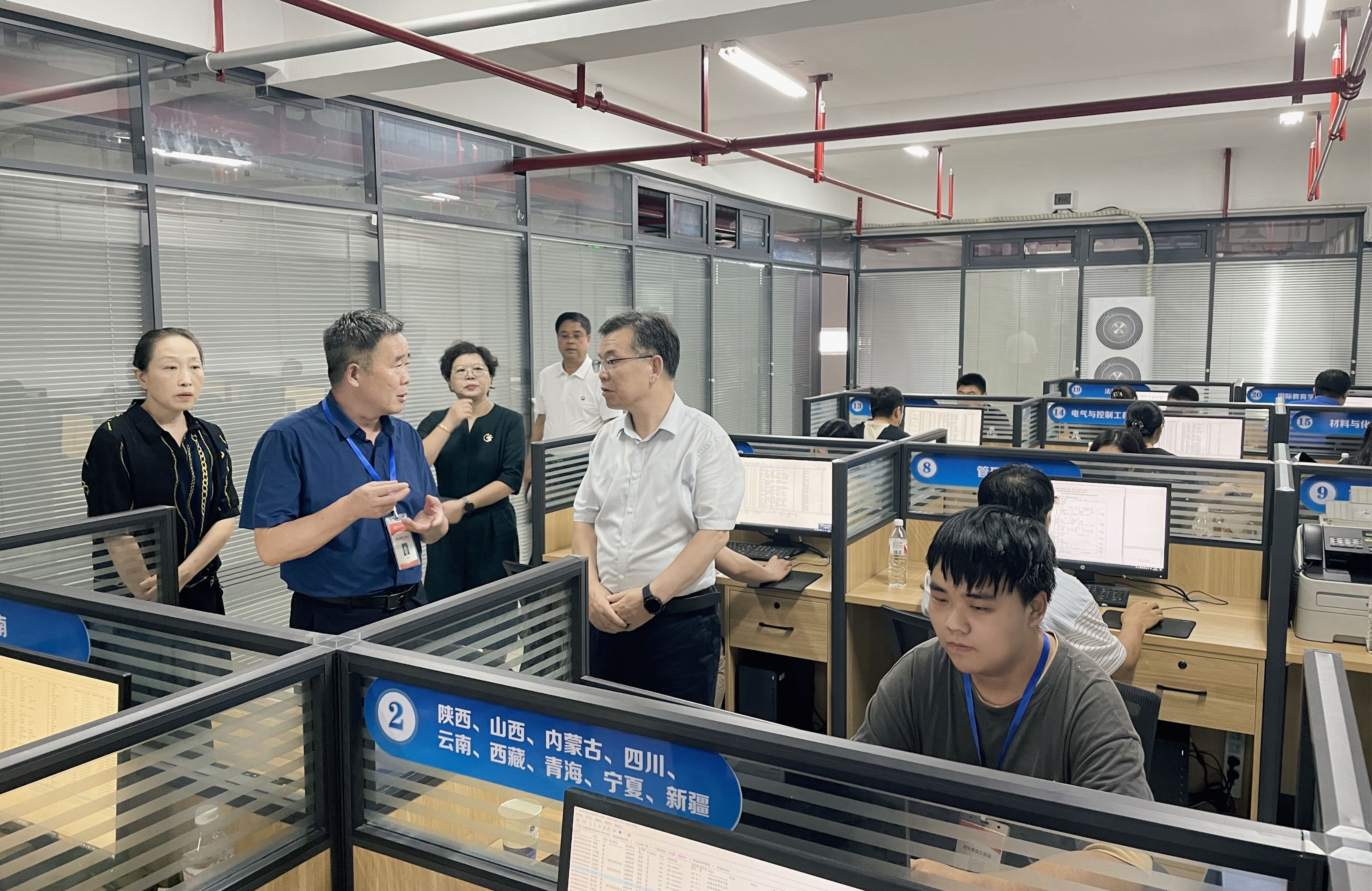 2025新奥历史开奖记录