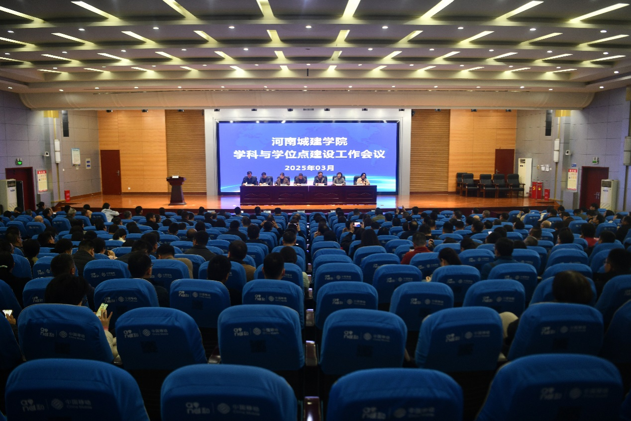 2025新奥历史开奖记录