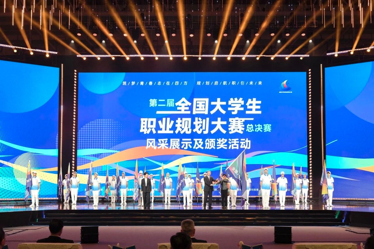 2025新奥历史开奖记录