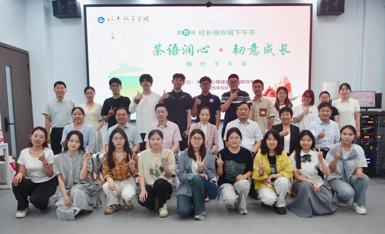 2025新奥历史开奖记录