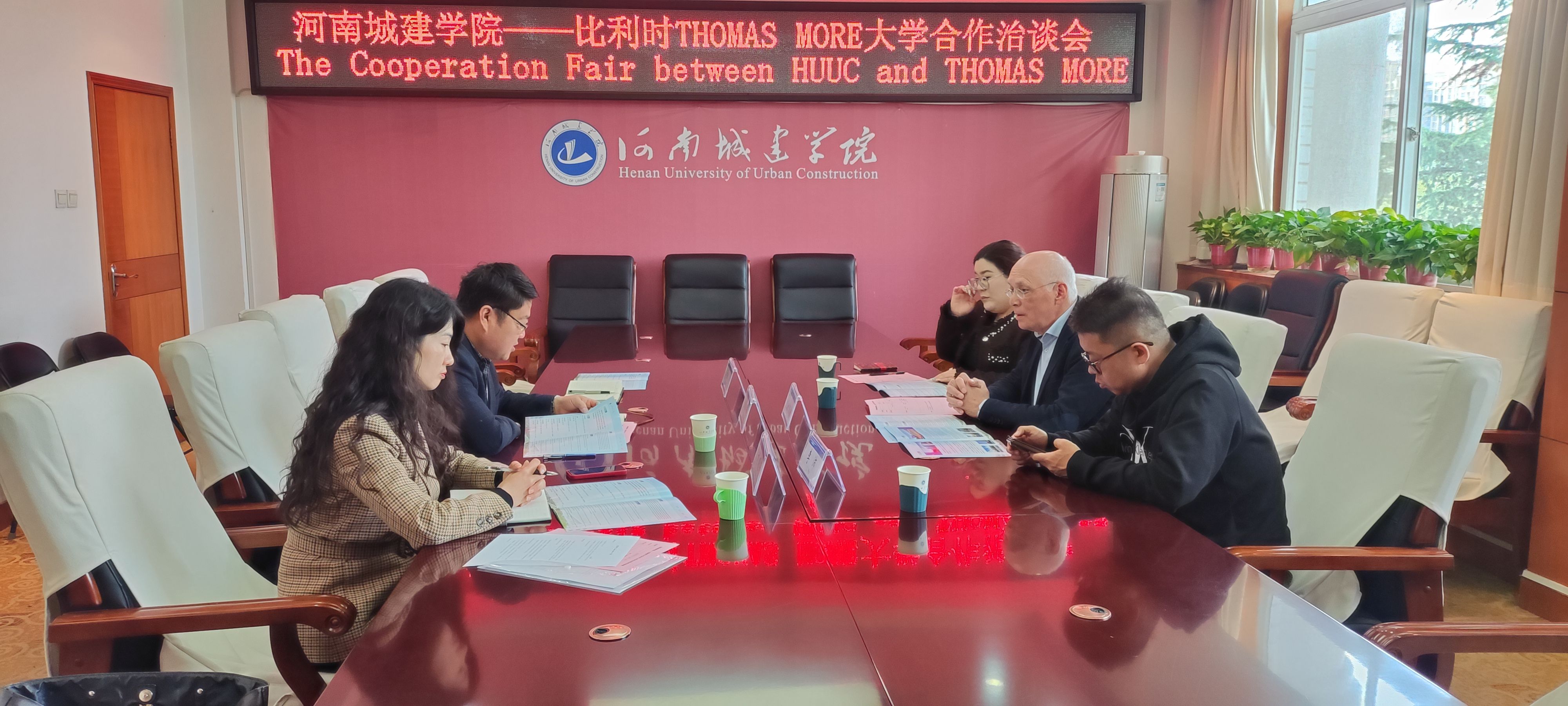 2025新奥历史开奖记录