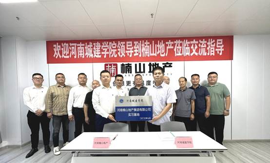 2025新奥历史开奖记录