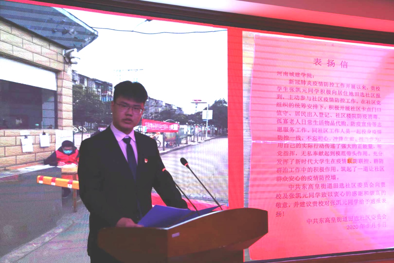 2025新奥历史开奖记录