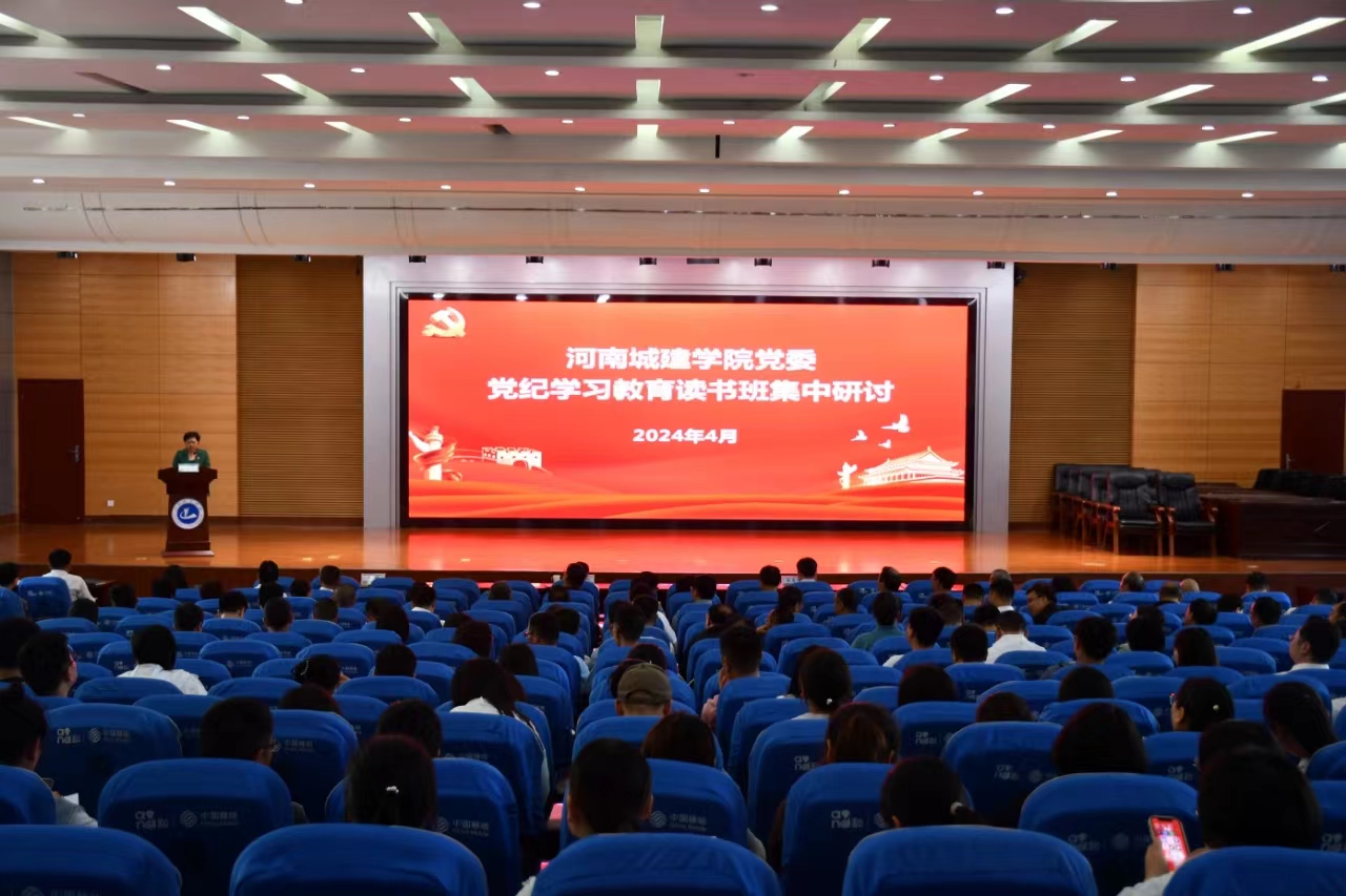 2025新奥历史开奖记录