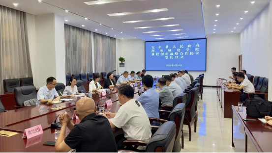 2025新奥历史开奖记录