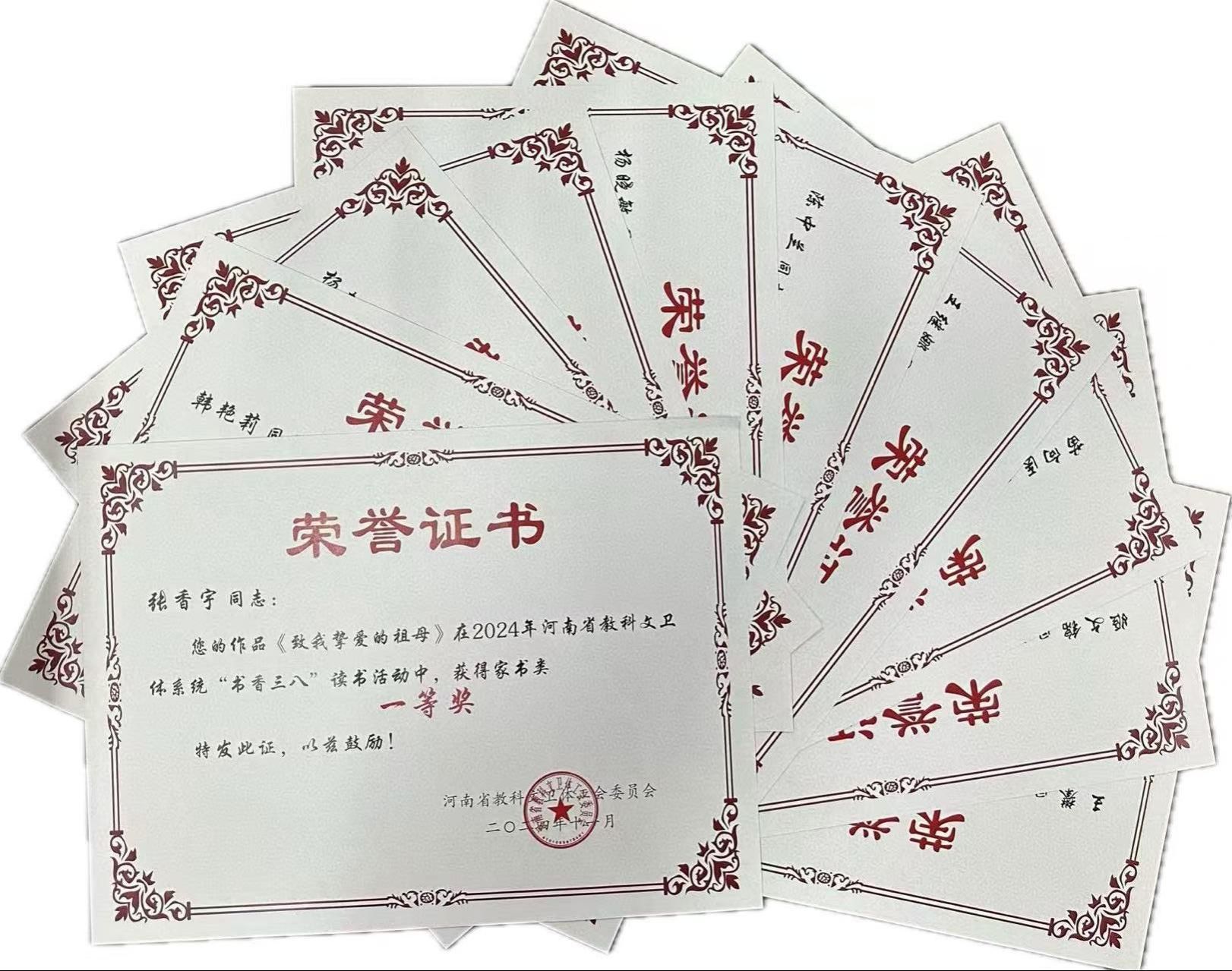 2025新奥历史开奖记录