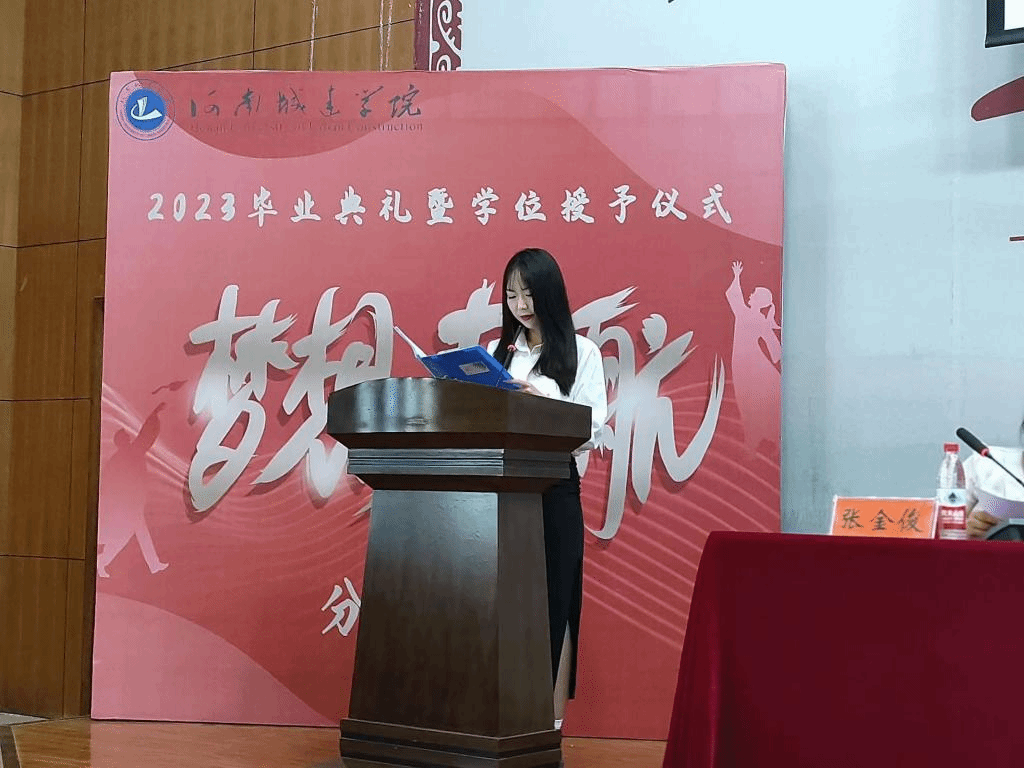 2025新奥历史开奖记录