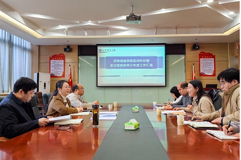 2025新奥历史开奖记录