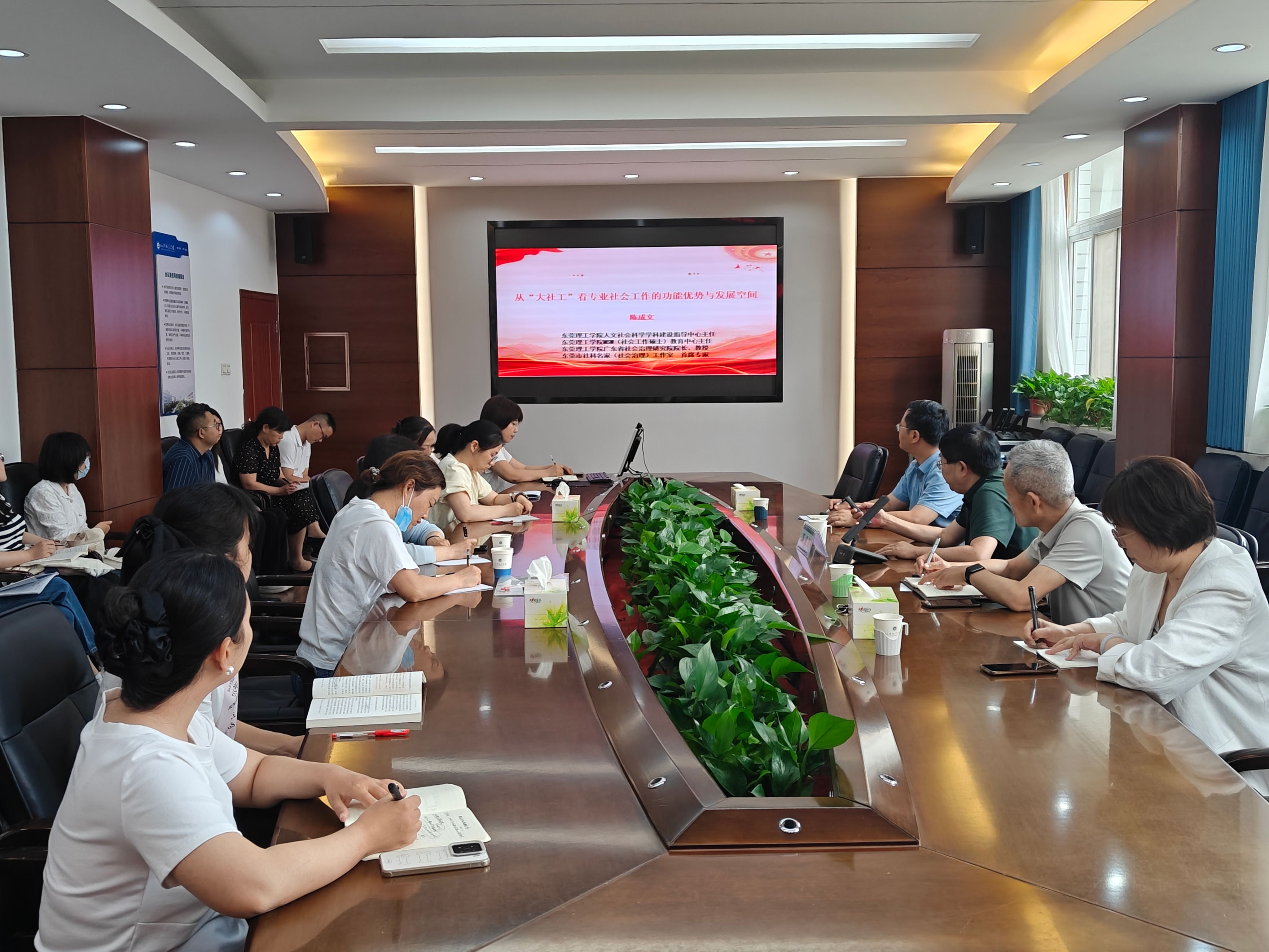 2025新奥历史开奖记录