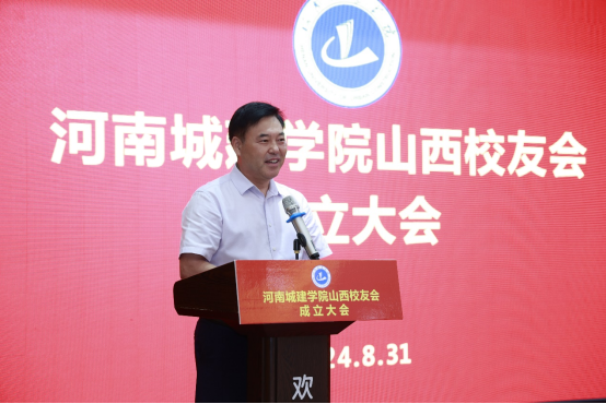 2025新奥历史开奖记录