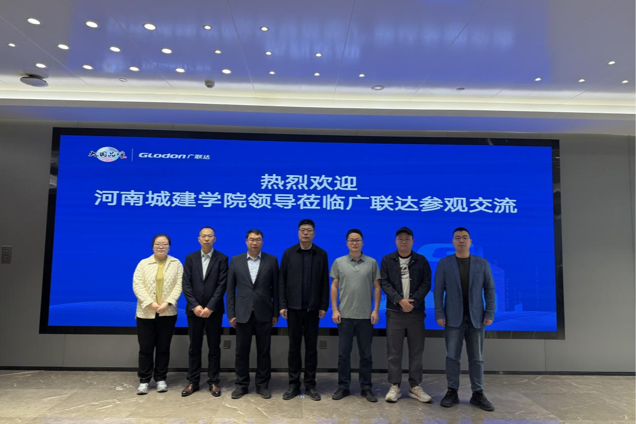 2025新奥历史开奖记录