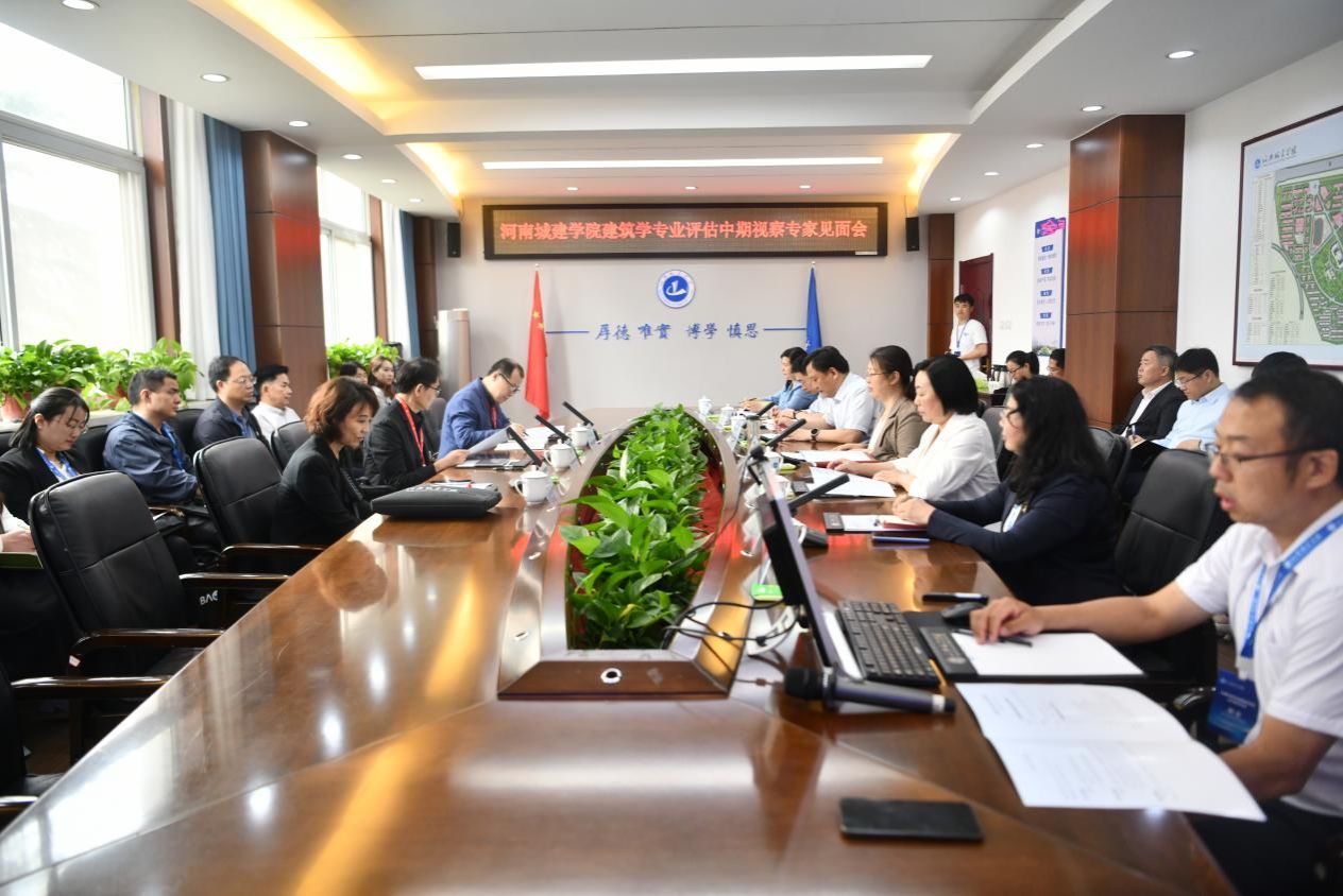 2025新奥历史开奖记录