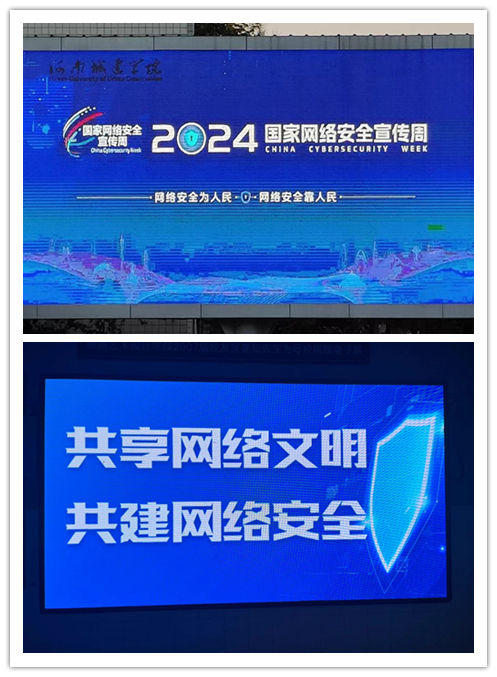 2025新奥历史开奖记录