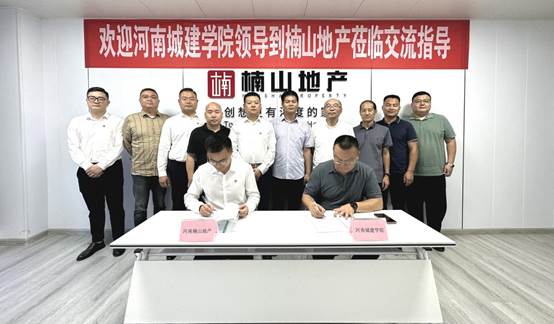 2025新奥历史开奖记录