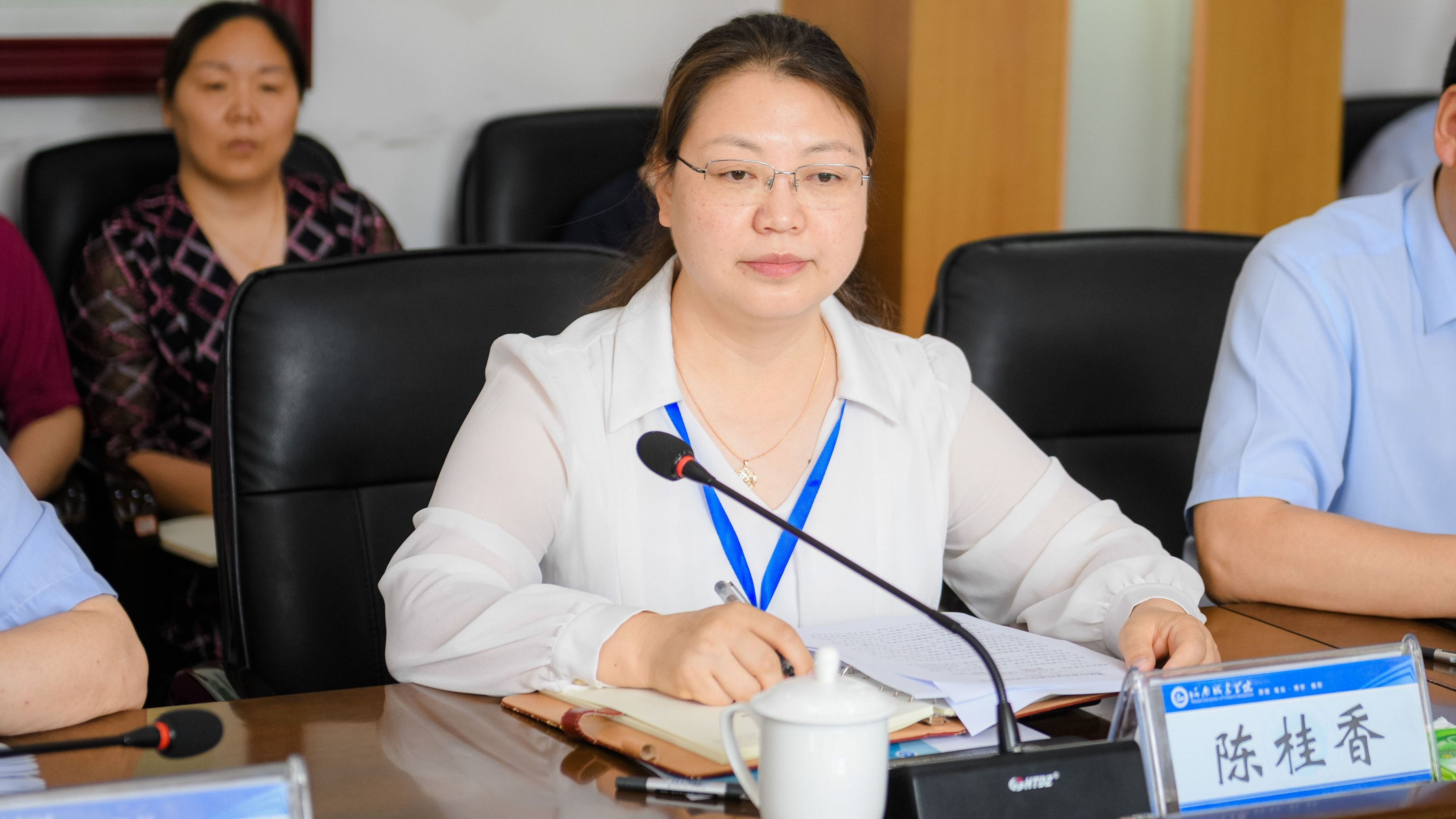 2025新奥历史开奖记录