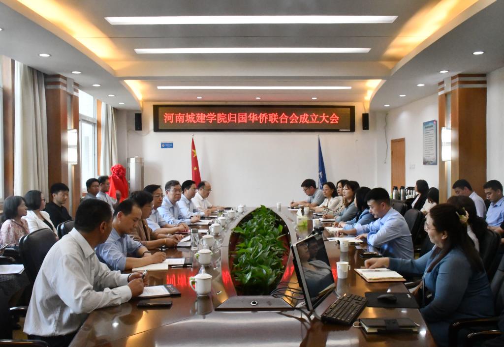 2025新奥历史开奖记录