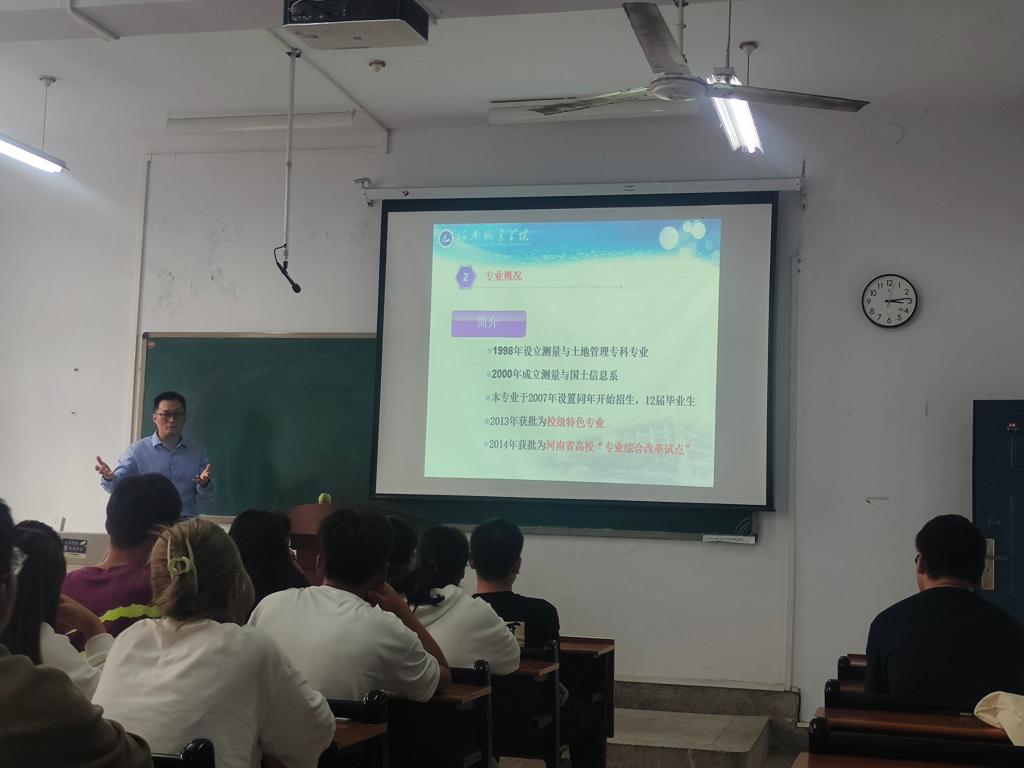 2025新奥历史开奖记录