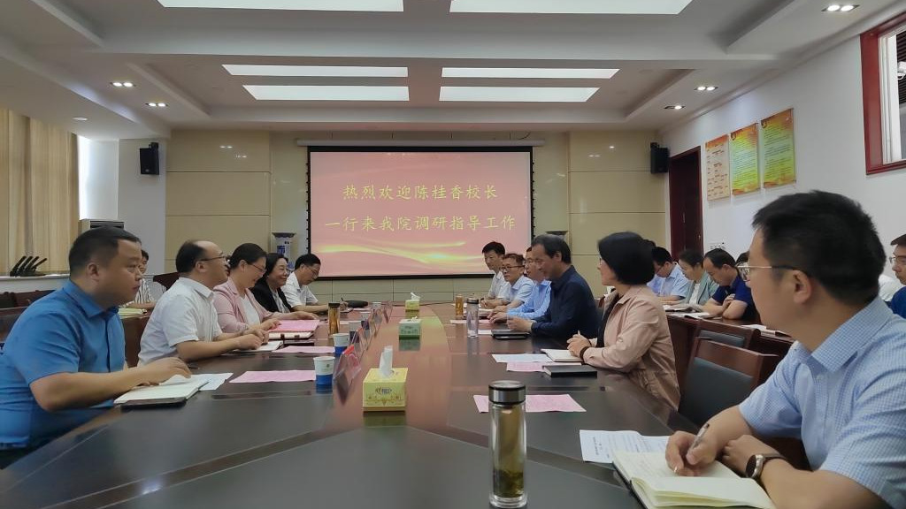 2025新奥历史开奖记录
