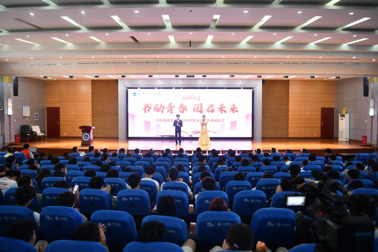 2025新奥历史开奖记录