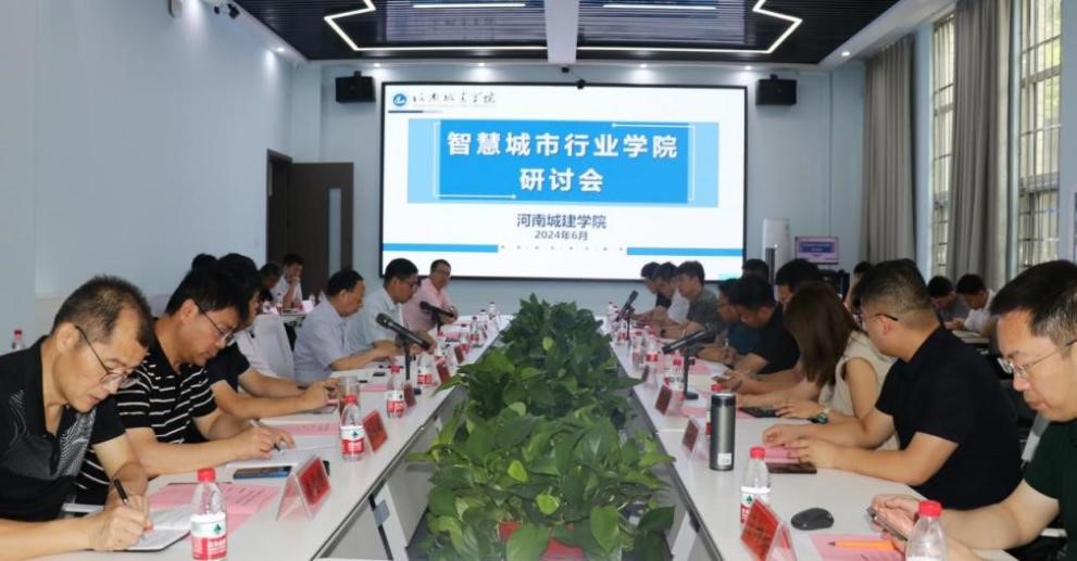 2025新奥历史开奖记录
