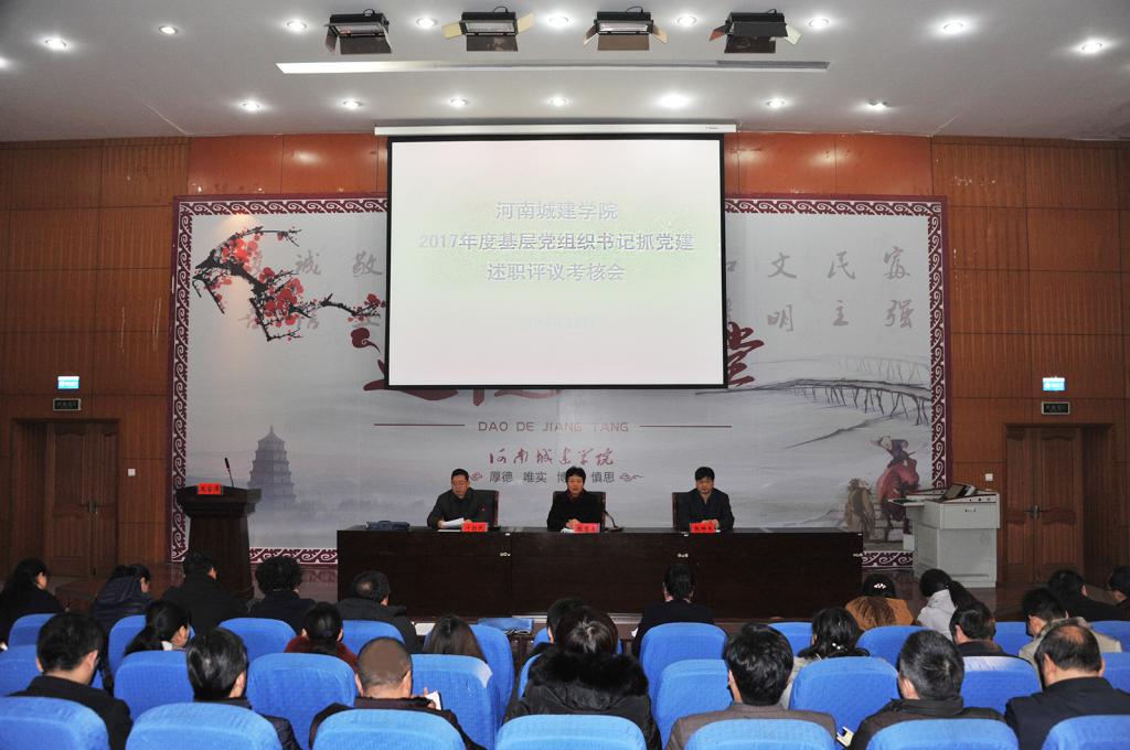 2025新奥历史开奖记录