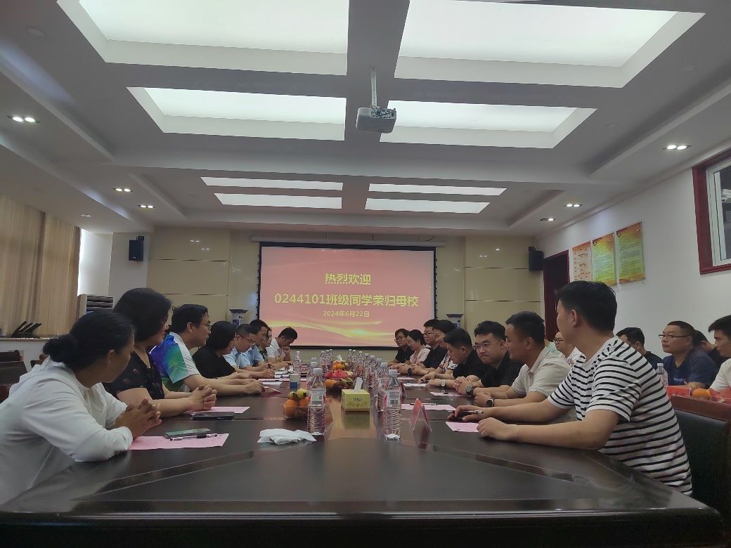2025新奥历史开奖记录