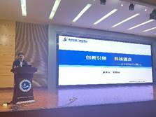 2025新奥历史开奖记录