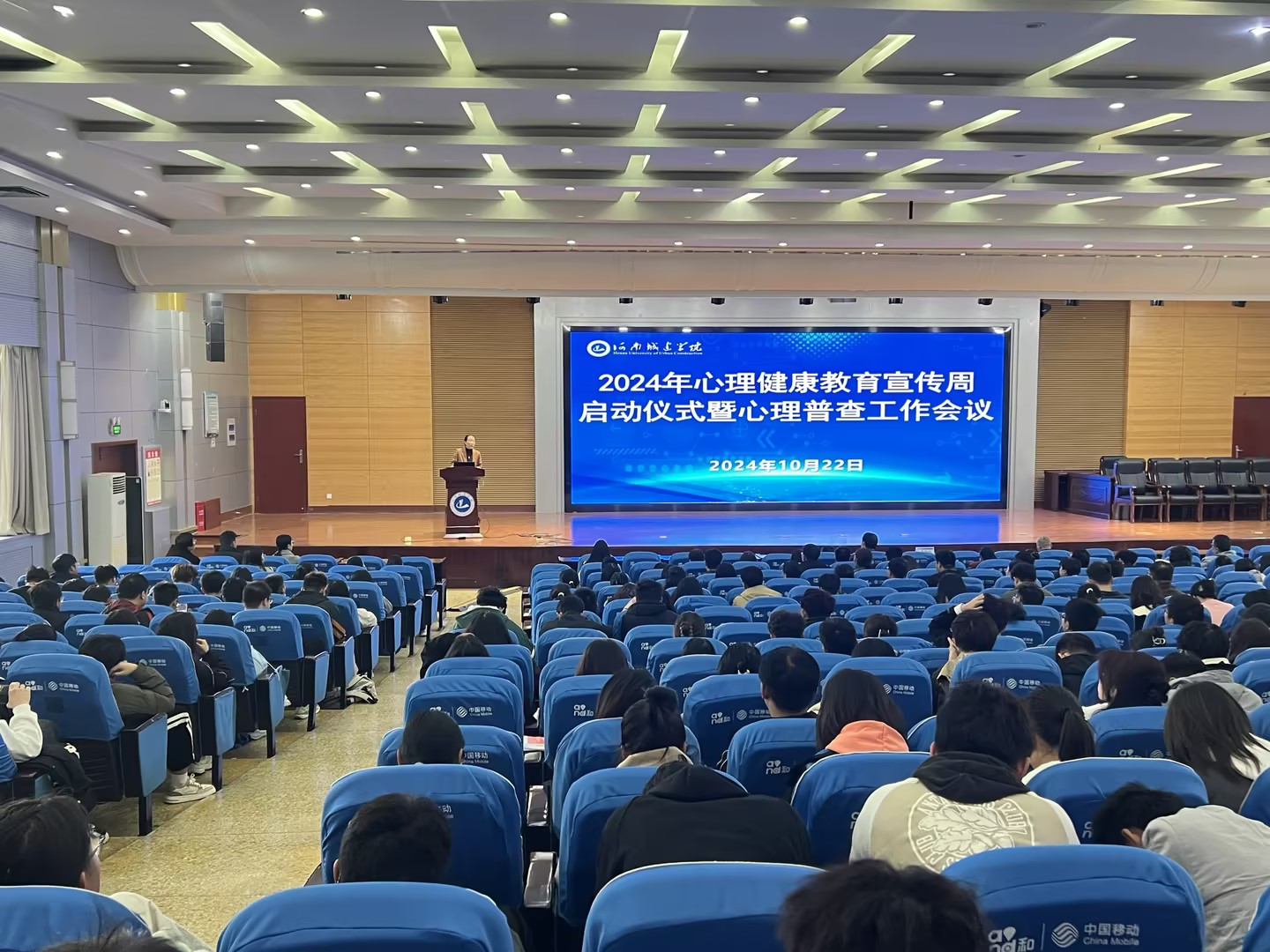 2025新奥历史开奖记录