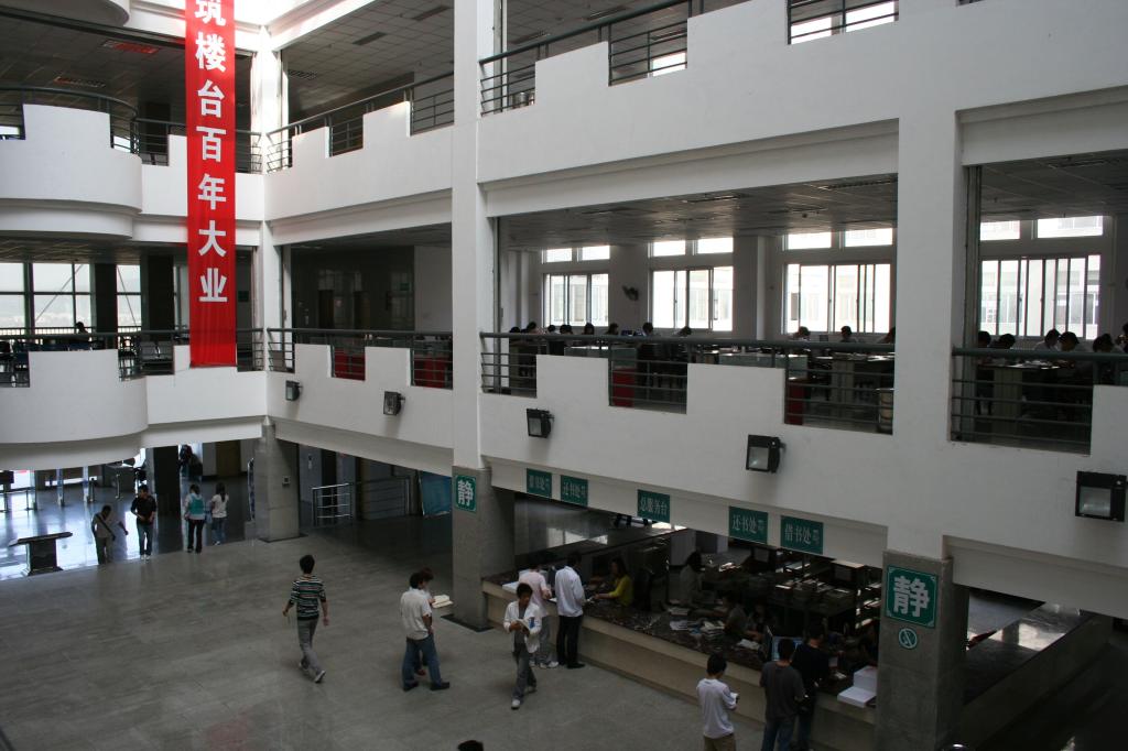 2025新奥历史开奖记录