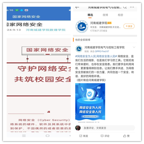 2025新奥历史开奖记录
