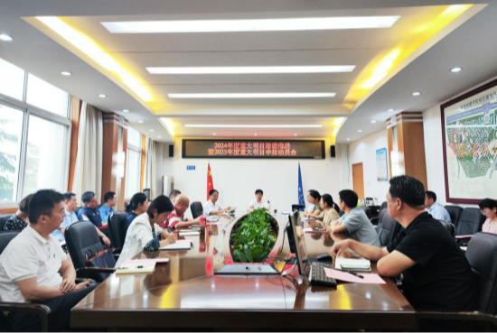 2025新奥历史开奖记录