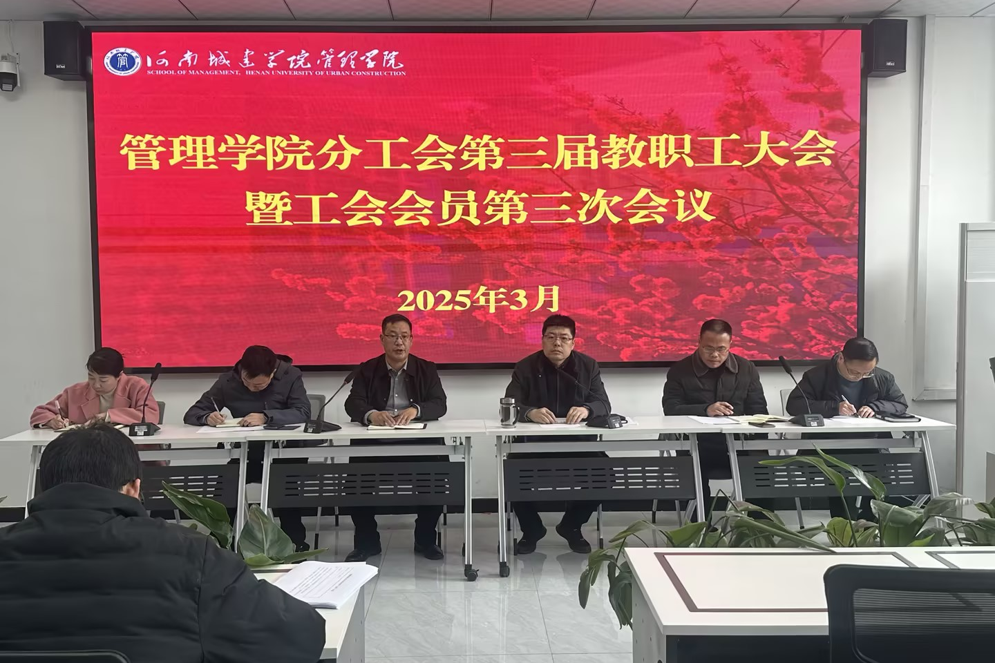 2025新奥历史开奖记录