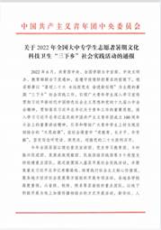 2025新奥历史开奖记录