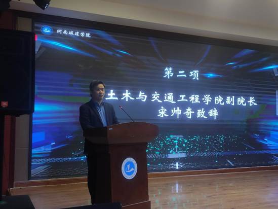 2025新奥历史开奖记录