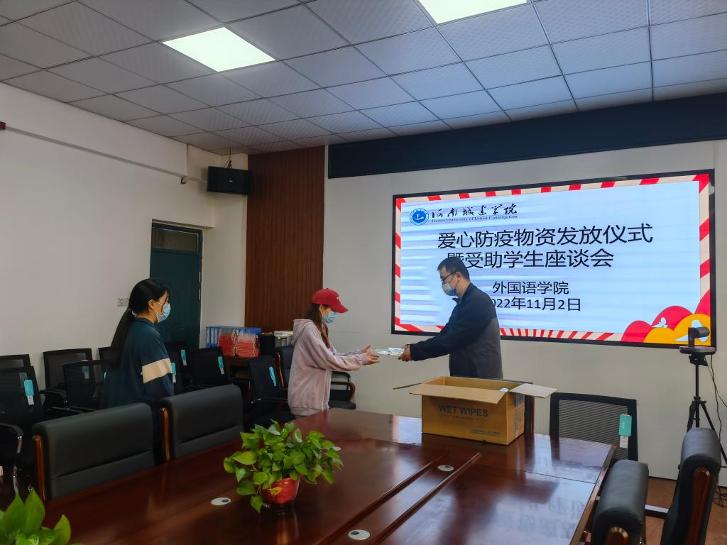 2025新奥历史开奖记录