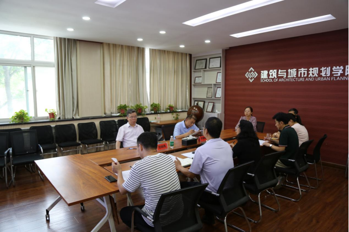 2025新奥历史开奖记录
