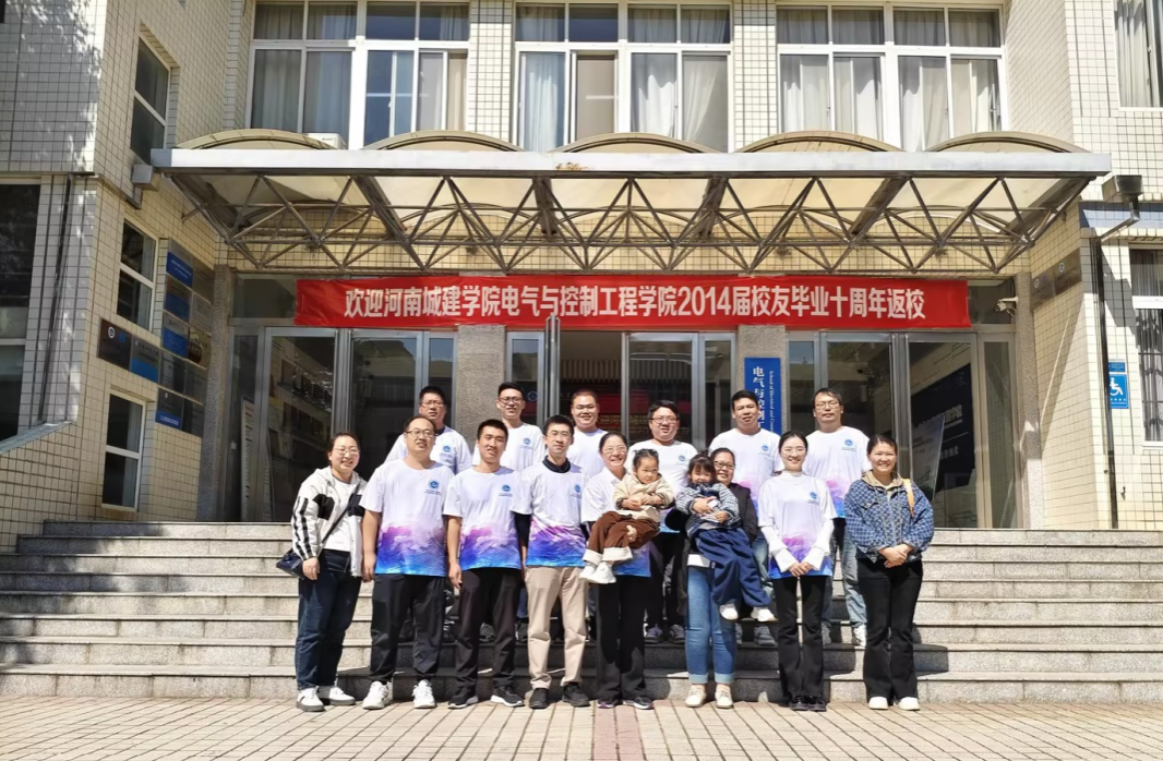 2025新奥历史开奖记录