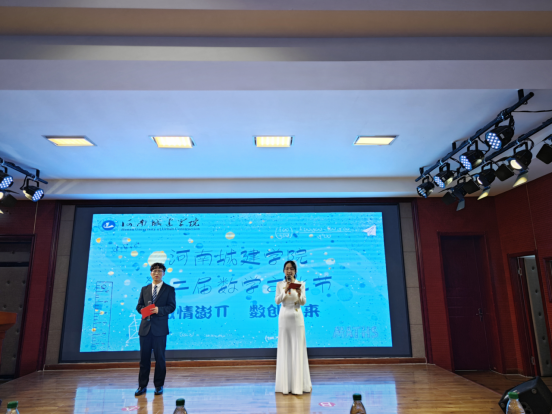 2025新奥历史开奖记录