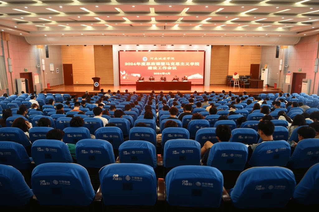 2025新奥历史开奖记录