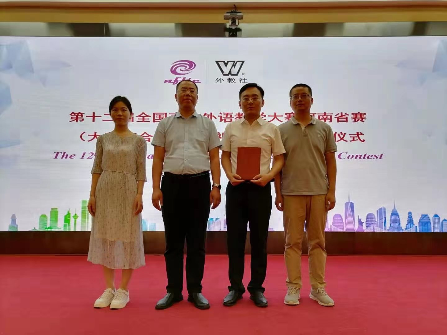 2025新奥历史开奖记录