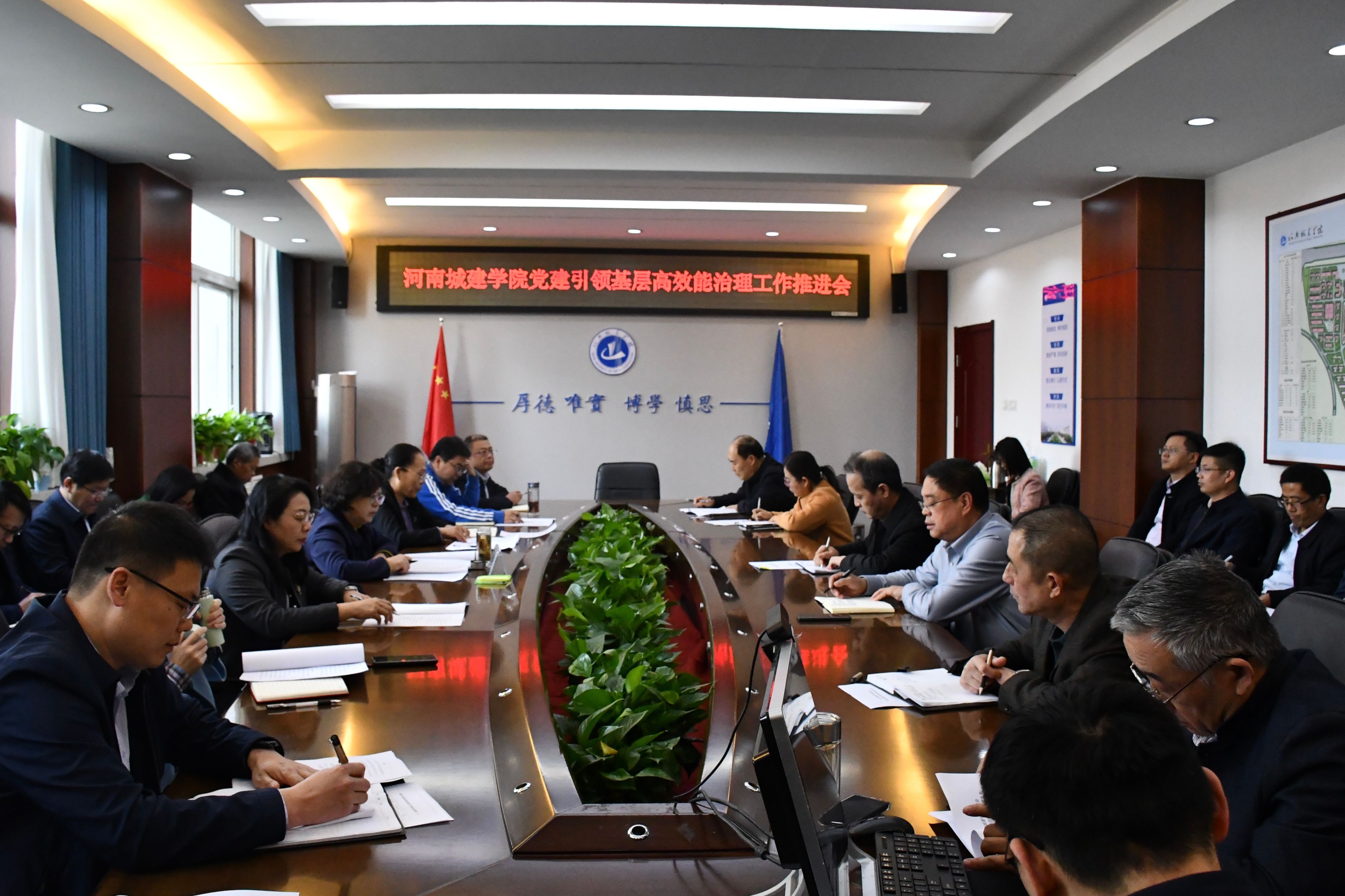 2025新奥历史开奖记录