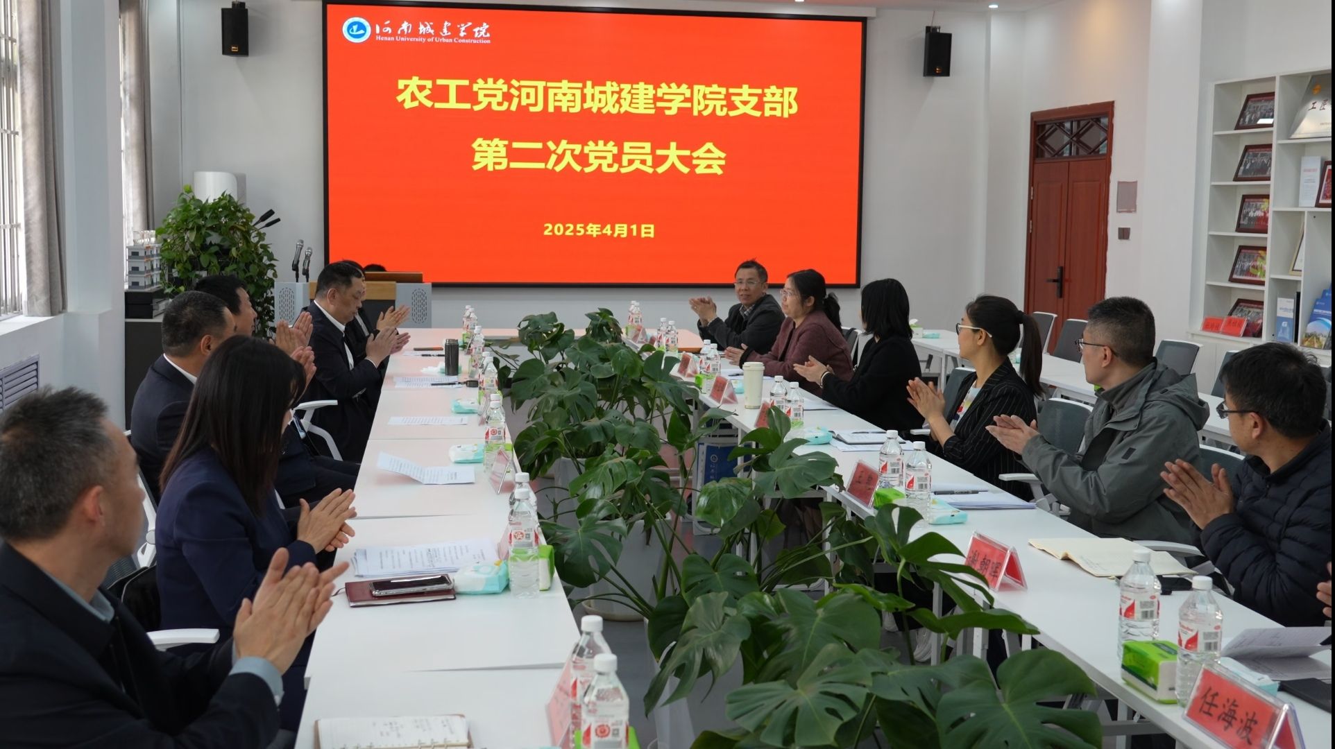 2025新奥历史开奖记录