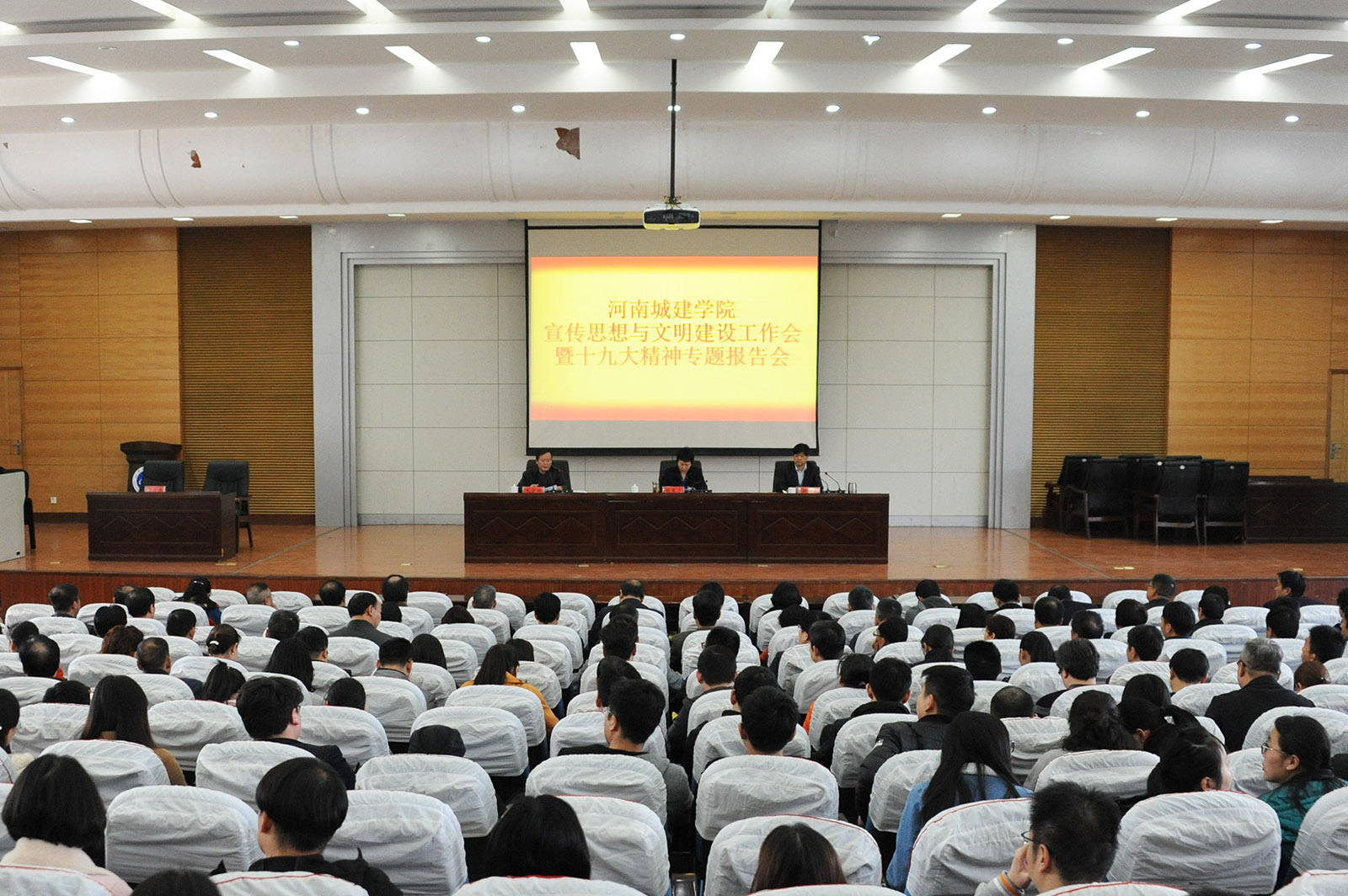 2025新奥历史开奖记录