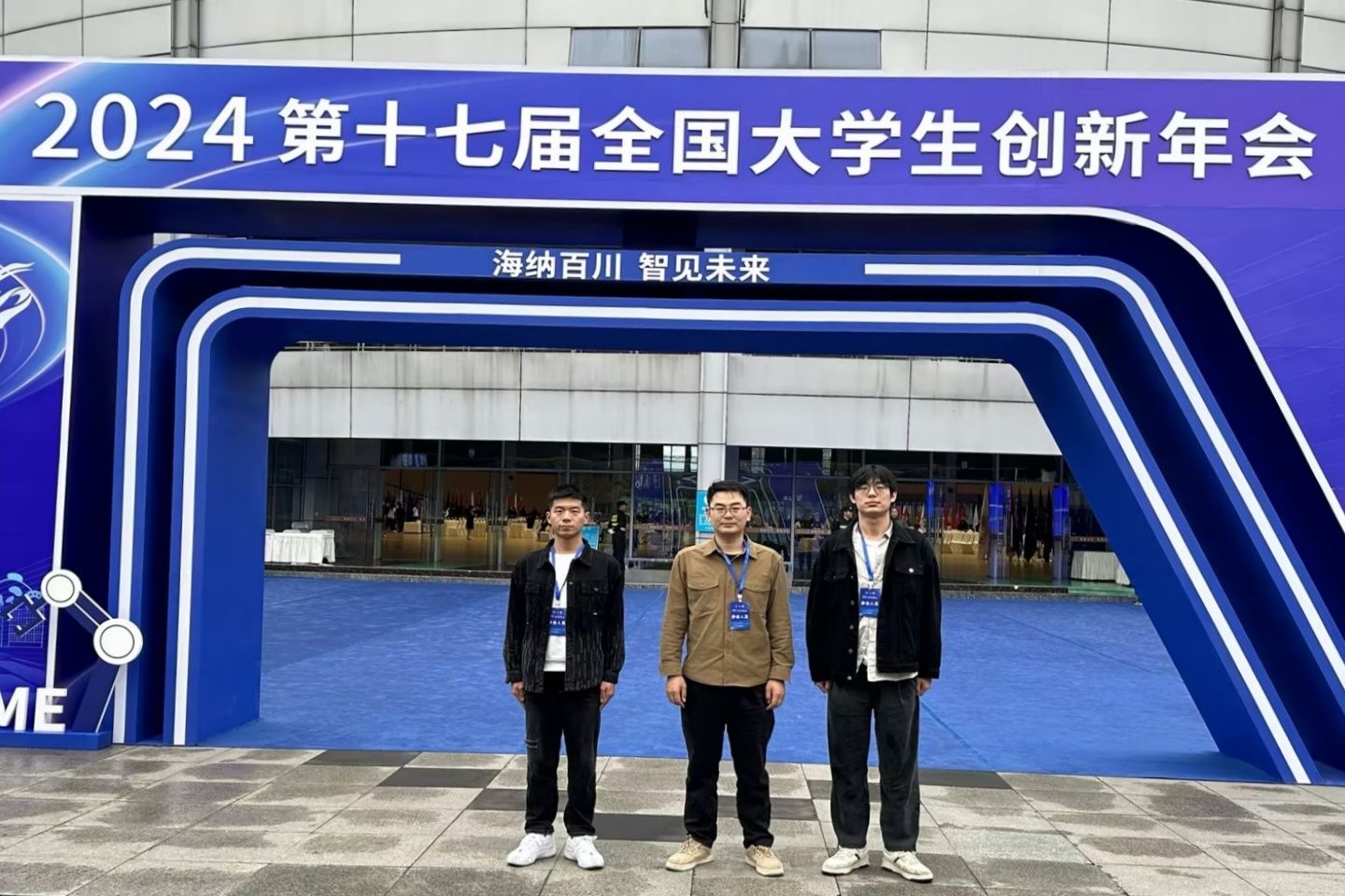 2025新奥历史开奖记录