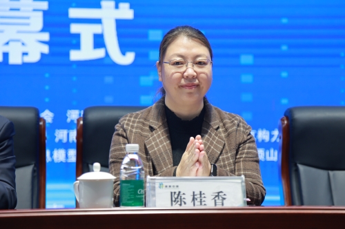 2025新奥历史开奖记录