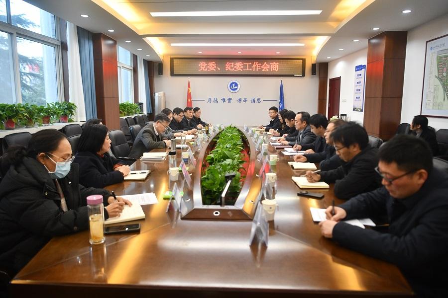 2025新奥历史开奖记录