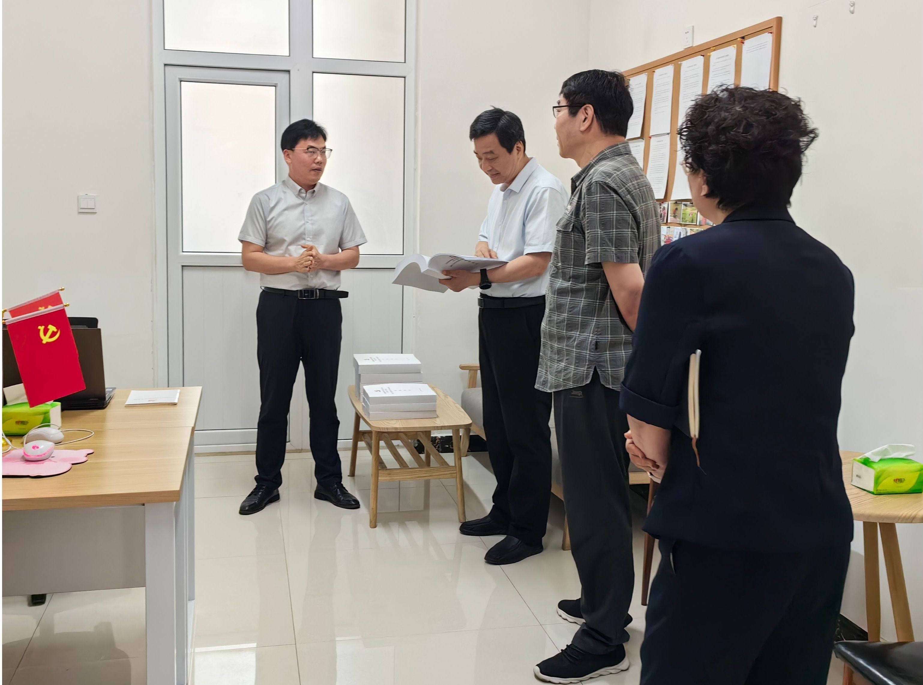 2025新奥历史开奖记录